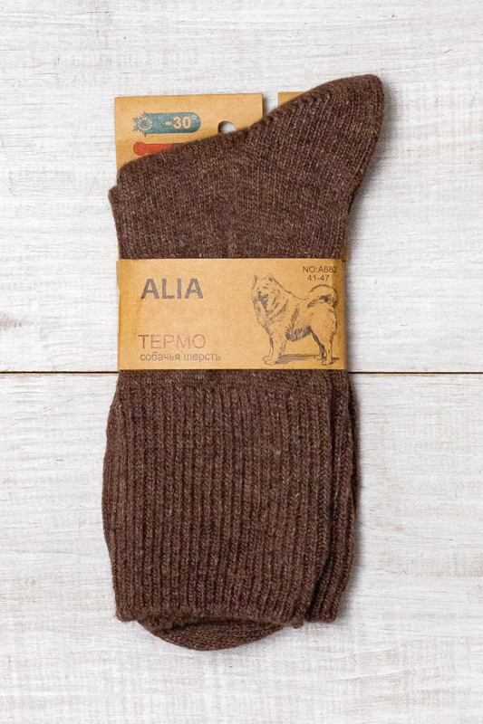 Шкарпетки чоловічі (зима)